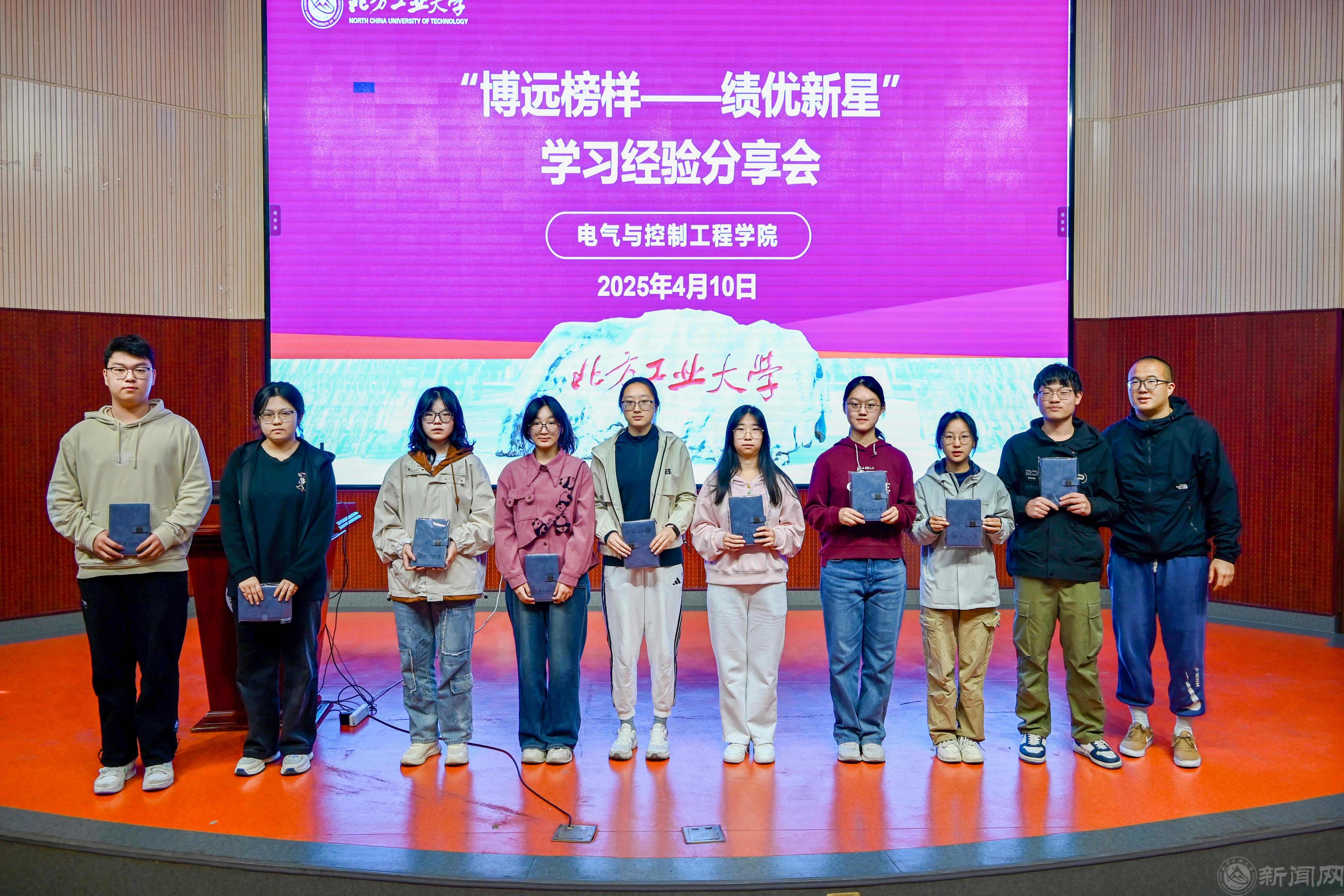 微信图片_20250414144240.jpg