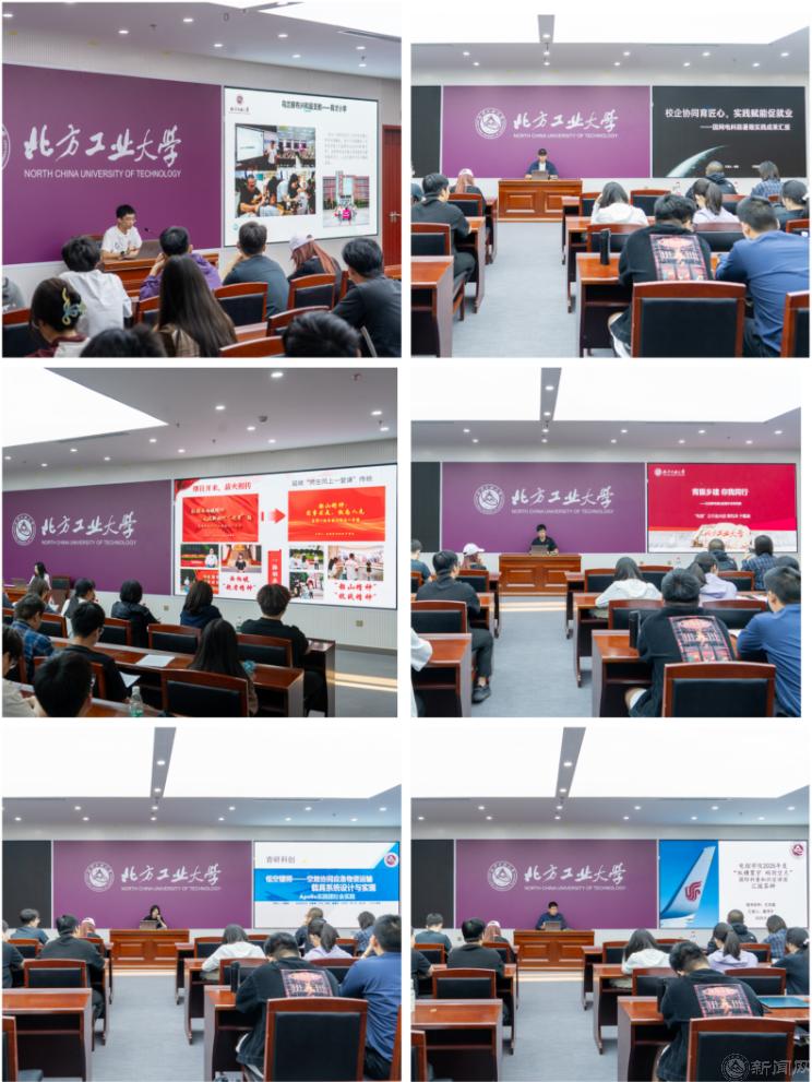 微信图片_20250926171203.png