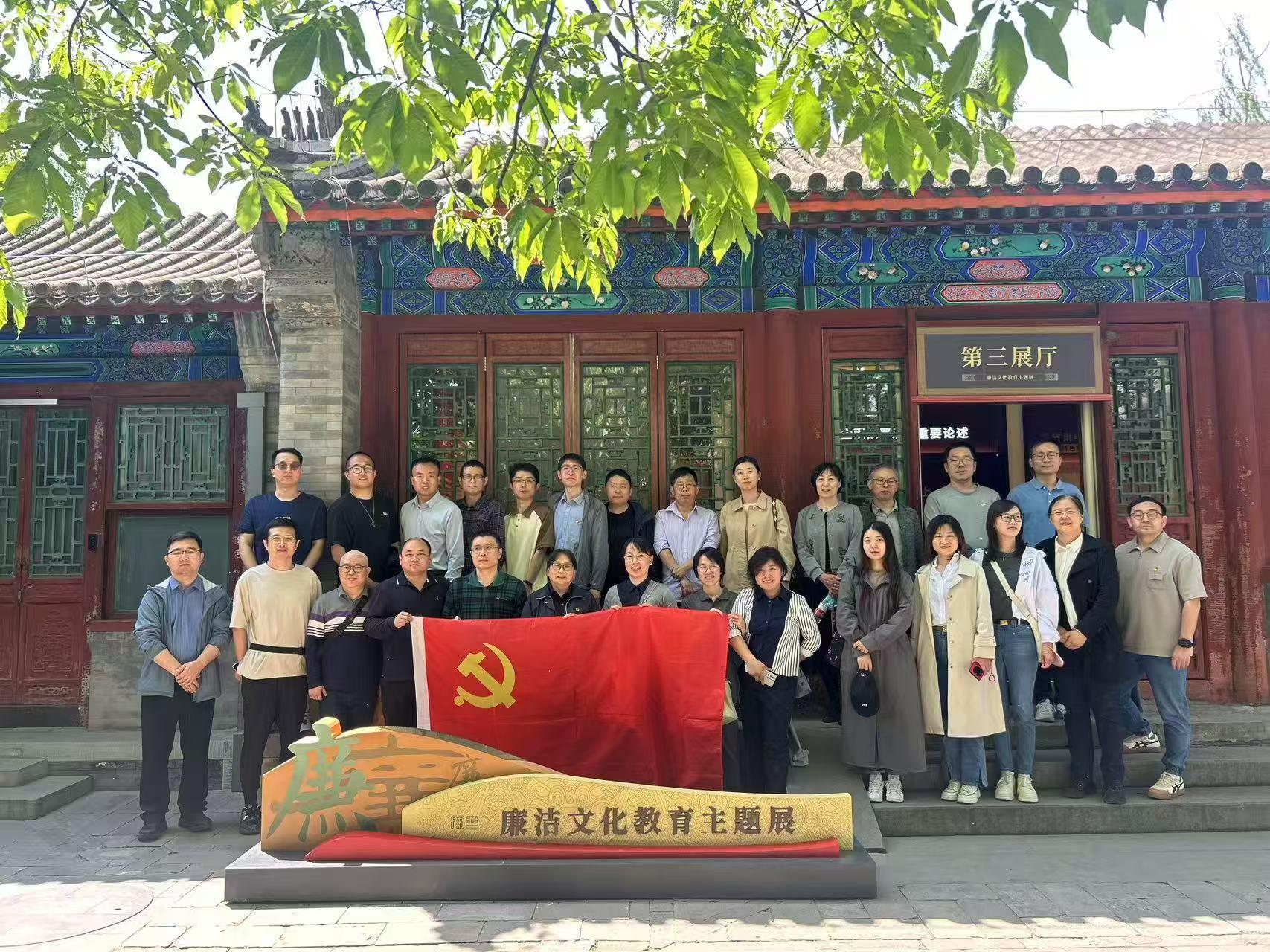 微信图片_20250506142318.jpg